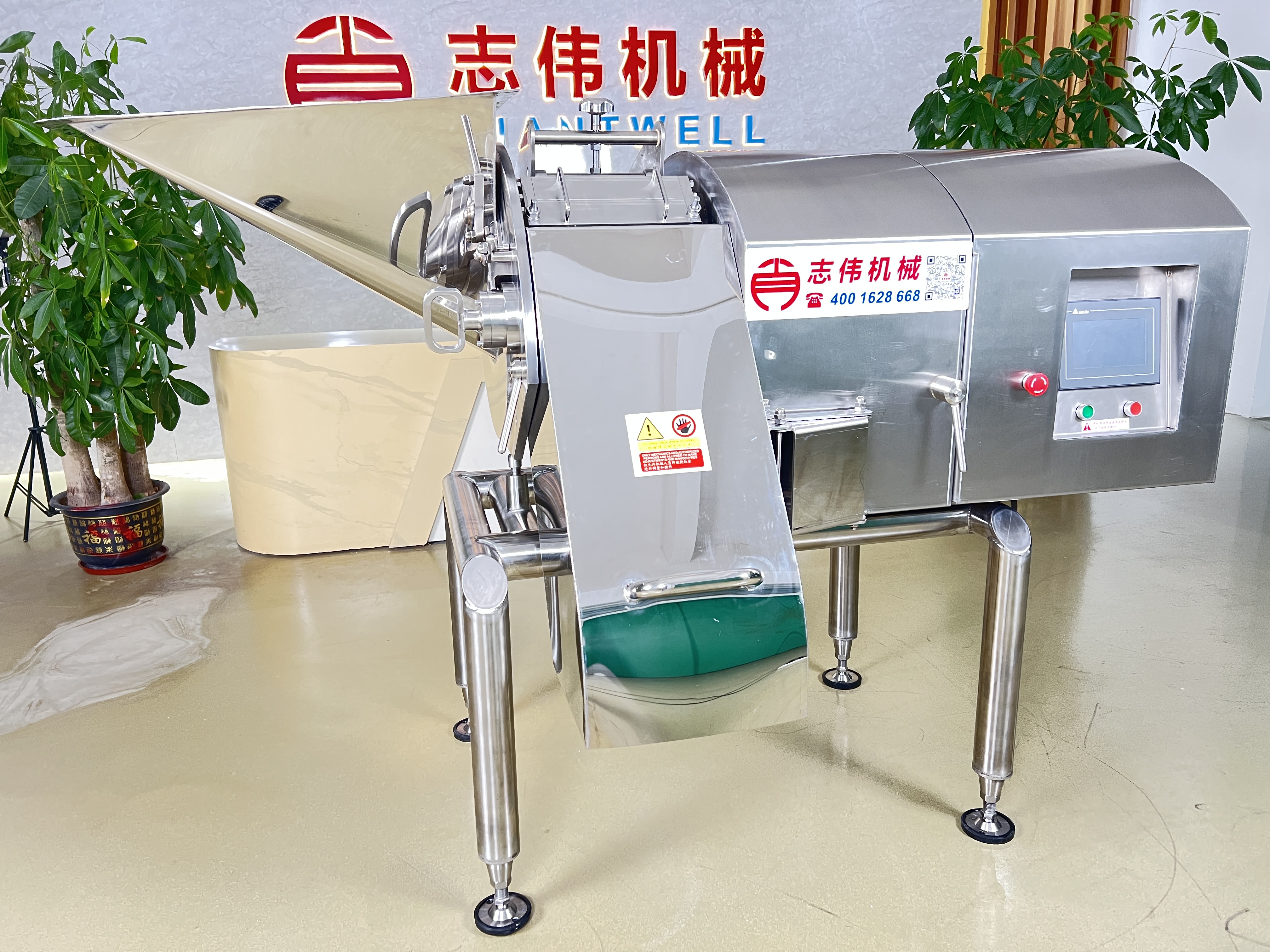 ?:ZW-880AD大型蔬菜切丁机，果蔬切丁机，包菜切丁机