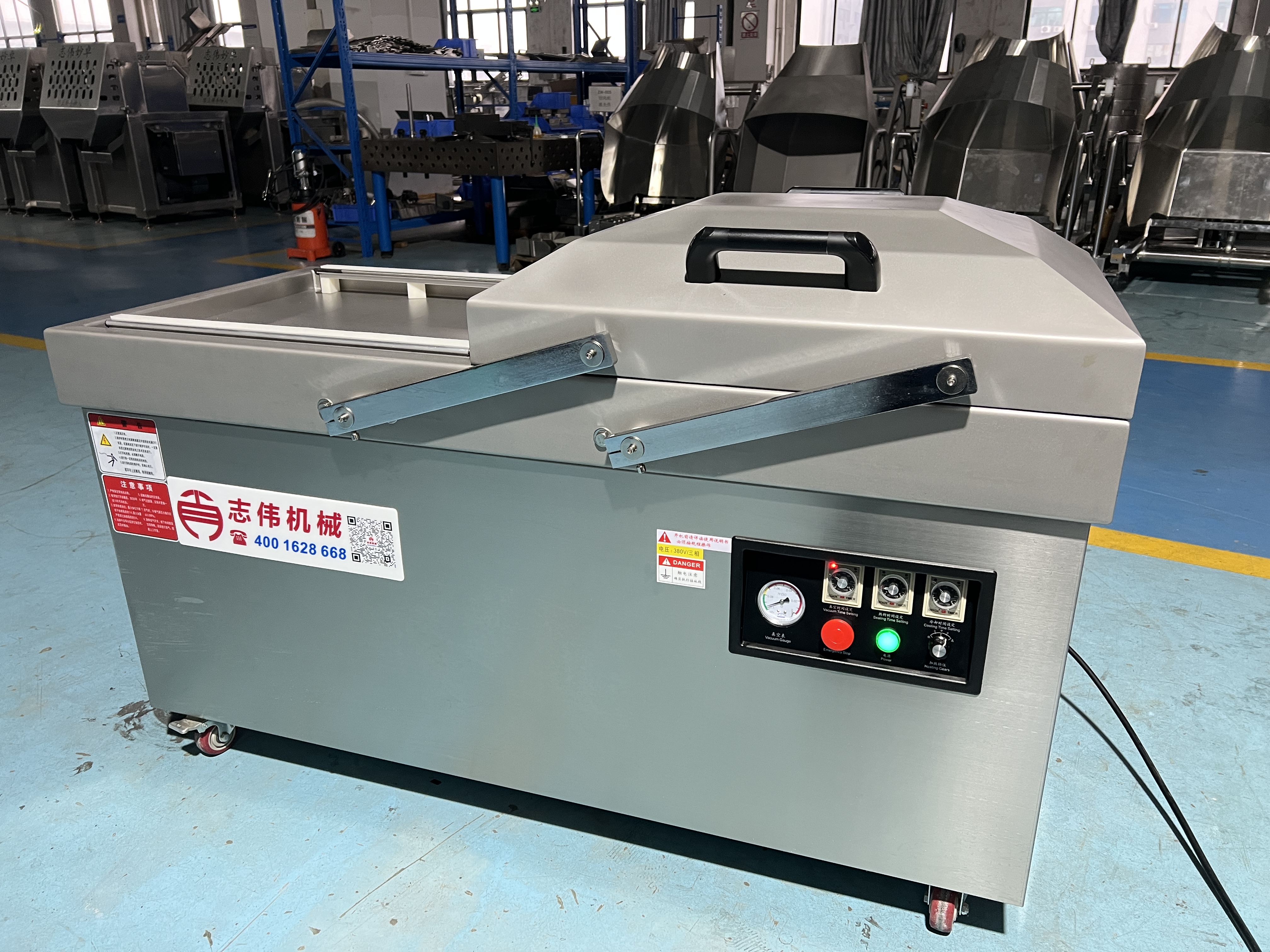 ZW-600/2S/D双槽单盖真空包装机