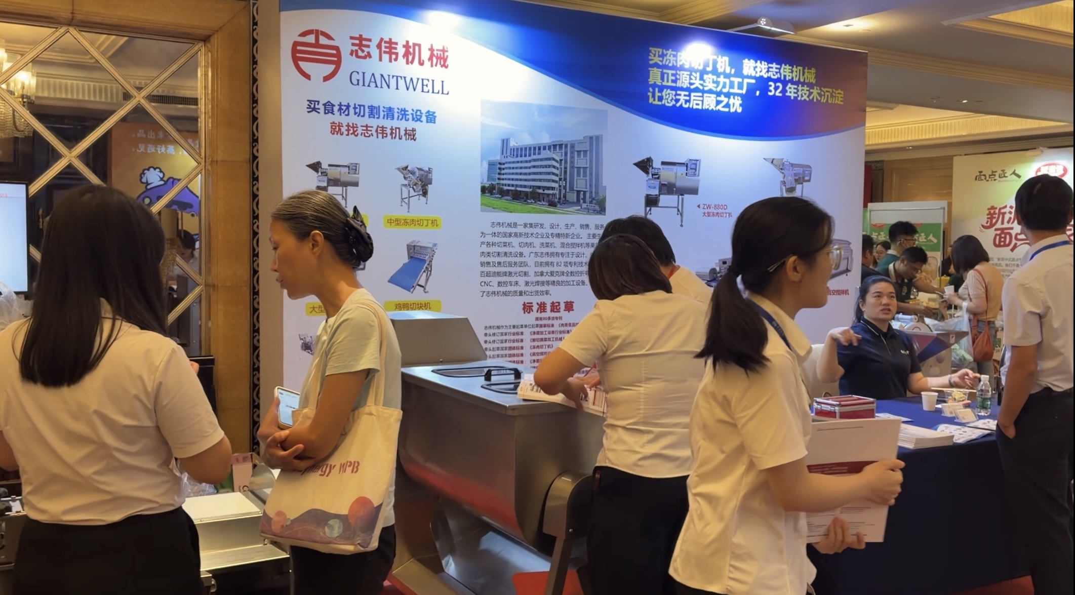 南北展现场.jpg
